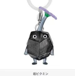 ⑤岩ピクミン　ピクミン めじるしアクセサリー　バンダイ