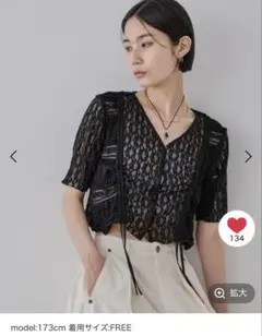 JEANASIS ジーナシス　パッチワークレースドロストブラウス　新品のサムネイル