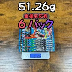 説明書 フェイスボール2000 ゲームギア - メルカリ