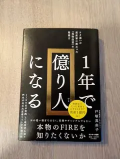 Item thumbnail for item 15177ae1-cc9c-416e-856d-b62c92eedb5a