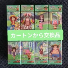 ワンピース　コレクタブル　フィギュア　VOL．２３　ワーコレ　ドラゴンボール