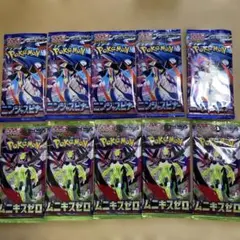 せ*ー様 【即発送】ポケカ拡張パックMEGA ニンジャスピナー×5ムニキスゼロ×