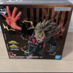 僕のヒーローアカデミア 爆豪勝己 　一番くじ　D賞　紡がれる想い