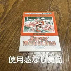 Item thumbnail for item 74ef5d6f-c665-44fd-9e1c-169d73f7695b