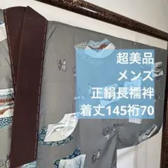 Item thumbnail for item 93f1be8b-c7a1-490c-aab1-dd6eafe8f62a