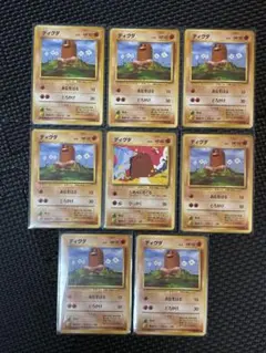 ポケモンカード ディグダ #050 PSA 10 - メルカリ