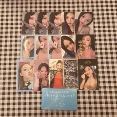 TWICE ナヨン トレカ まとめ売り