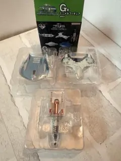 Item thumbnail for item fd122284-9221-4717-9e19-71e20d0267d9