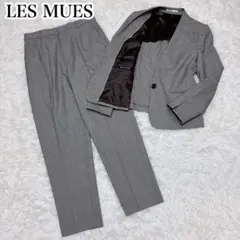 近年モデル LES MUES パンツスーツ　ノーカラー　洗える　グレージュ　11