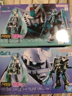 2026年最新】ザクII 初音ミクの人気アイテム - メルカリ