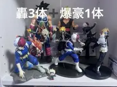 僕のヒーローアカデミア 轟焦凍　爆豪勝己　フィギュア