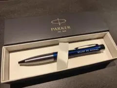 PARKER アーバン ベイシティブルーCT ボールペンのサムネイル