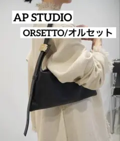 Item thumbnail for item 6f6bef94-5419-4019-80e2-5d4a03900641