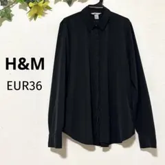◆H&M◆ブラック 長袖シャツ　EUR36