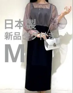 美品】チコ レースドッキングリブニットカーディガン 姫ロリ 量産型