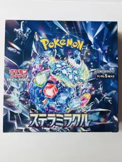新品未開封】 ステラミラクル シュリンク付 1BOX - メルカリ