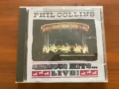 フィル・コリンズ『Serious Hits... Live!』CD