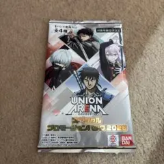 2026年最新】UNION ARENA スペシャルプロモーションパックの人気