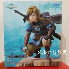 ゼルダの伝説 ティアーズ オブ ザ キングダム FIGURIZMα リンク