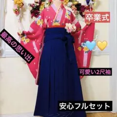 Item thumbnail for item ddceedad-fb42-4608-be7e-8ac0c010db8d