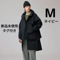 2025年最新】Engineered Garments コートの人気アイテム - メルカリ