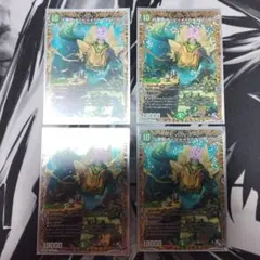 し*ん様 ヴァンガード　樹角獸アルピン四枚セット ヴァンガード 樹角獣 アルピン 4枚セット - メルカリ
