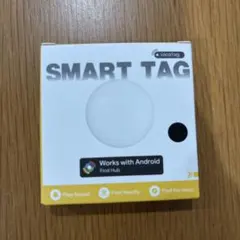 スマートタグ/未使用