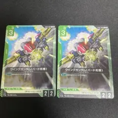 Item thumbnail for item 264ef93d-a7e6-4a56-927b-5fddc75c1830