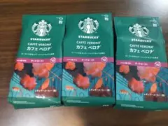 スターバックス　カフェベロナ　粉　3袋セットのサムネイル