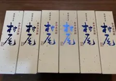 2026.8購入　村尾 750ml 6本セット ANA機内販売 2026年最新】村尾 anaの人気アイテム - メルカリ