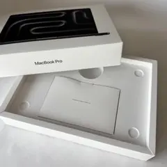 MacBook Pro 箱のみ MacBook Pro 純正箱のみ 空箱 Apple 外箱 付属品ケース - メルカリ