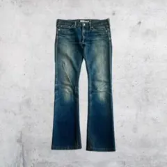 archive selvedge フレアデニム 100%コットン ヒゲ フェード