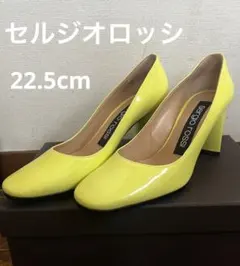 【 Sergio Rossi】 エナメル パンプス 22.5cmのサムネイル