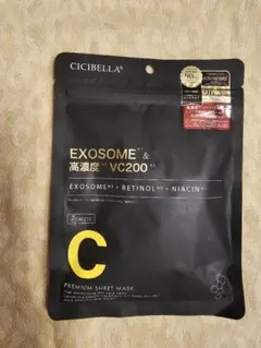 ちょこ様 リクエスト 2点 まとめ商品