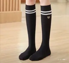 【最終価格‼️】新品、未使用 子供服ハイソックス