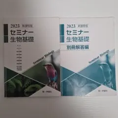 Item thumbnail for item 4371ad3a-5e8e-4ed8-b66f-3bb06738787b