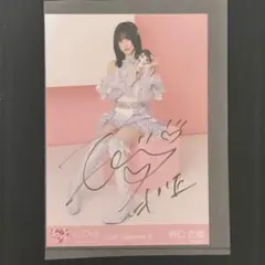 LOVE 野口衣織 直筆サイン入りポロシャツ生写真 - メルカリ