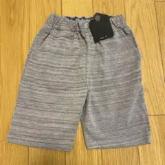夏服　ハーフパンツ　120㎝　グレー　お値下げ不可