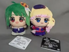 2026年最新】マクロスf ぬいぐるみの人気アイテム - メルカリ