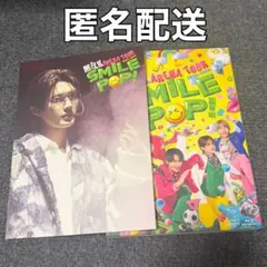 M!LK SMILE POP!初回限定盤Blu-rayアナザージャケット吉田仁人 - メルカリ