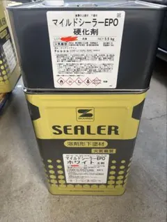 未使用 エスケー化研 シーラー SEALER クールタイププライマー 屋根 