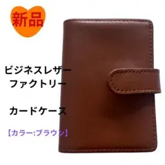 Item thumbnail for item 253bfd2c-f207-4fde-80ad-4a7a6604e560