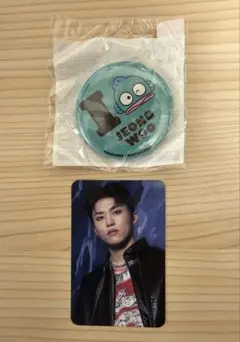 2026年最新】treasure 缶バッチの人気アイテム - メルカリ