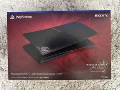プレステ5モンハンカバー新品未開封