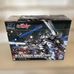 2026年最新】1/144 HGUC ナラティブガンダム A装備[クリアカラー