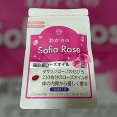 2026年最新】リフレッシュサプリの人気アイテム - メルカリ