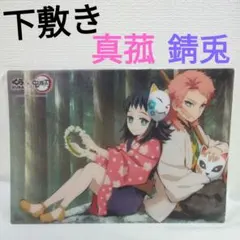 Item thumbnail for item 055a486d-c9a2-4a7e-a963-3c4f359ee583