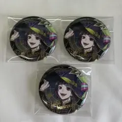 ツイステ オーロラ メタル 缶バッジ ブルームバースデー リリア セット