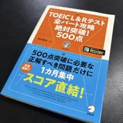 Item thumbnail for item c7efd631-c430-4940-9697-557a504741f1