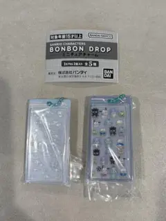 サンリオ　ボンボンドロップシールミニチュアチャーム はぴだんぶいシナモン ガチャ